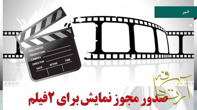 سینما پلی و من  حسین قناعت  ضربه فنی با تهیه کنندگی   غلامرضا رمضانی