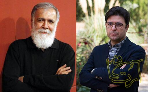 هنرهای تجسمی هادی مظفری سرو نقره ای