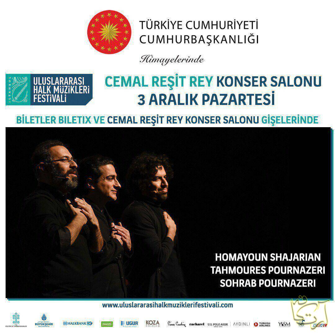 موسیقی همایون شجریان  تهمورس پورناظری   سهراب پورناظری   فستیوال بین المللی موسیقی‌های مردمی استانبول