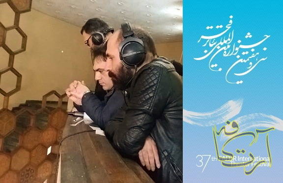 تئاتر  آزاده گنجه  اصغر دشتی   امیر راد  جشنواره بین المللی تئاتر فجر