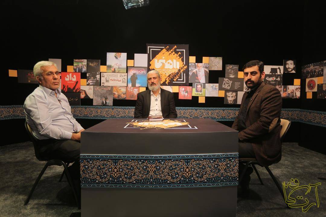رادیوتلویزیون احسان رسول خسرو بیگی میلاد شهریاری نعیم سپهری عمار