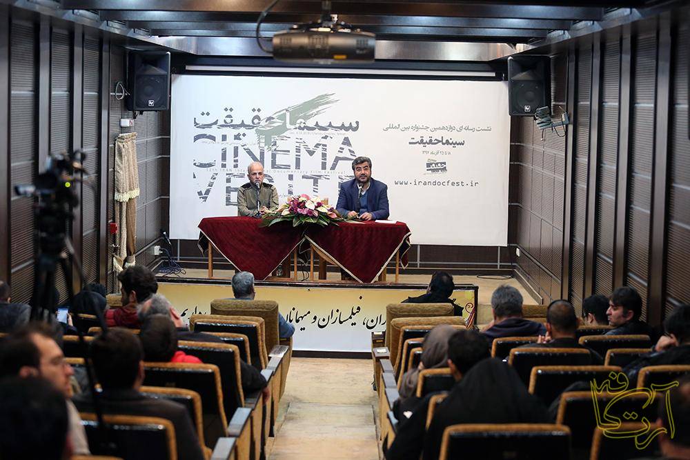 سینما طباطبایی‌نژاد   جشنواره بین‌المللی سینماحقیقت  یکولا فیلیبر  در تمامی لحظات   کاسپار سونن   جشنواره ایدفا هلند