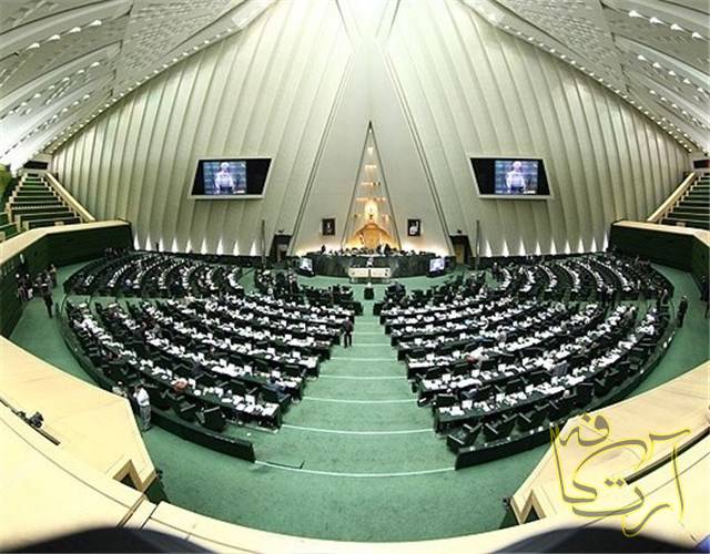 فرهنگی مجلس کمیسیون تلفیق علی اصغر کاراندیش مروستی